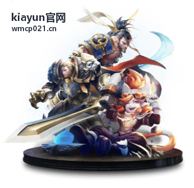 kiayun官网看点资讯栏目展示的直播看点封面